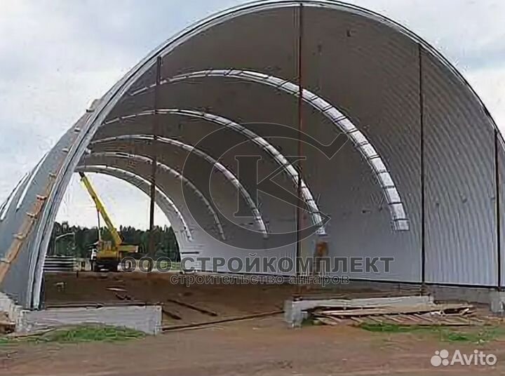 Бескаркасные ангары