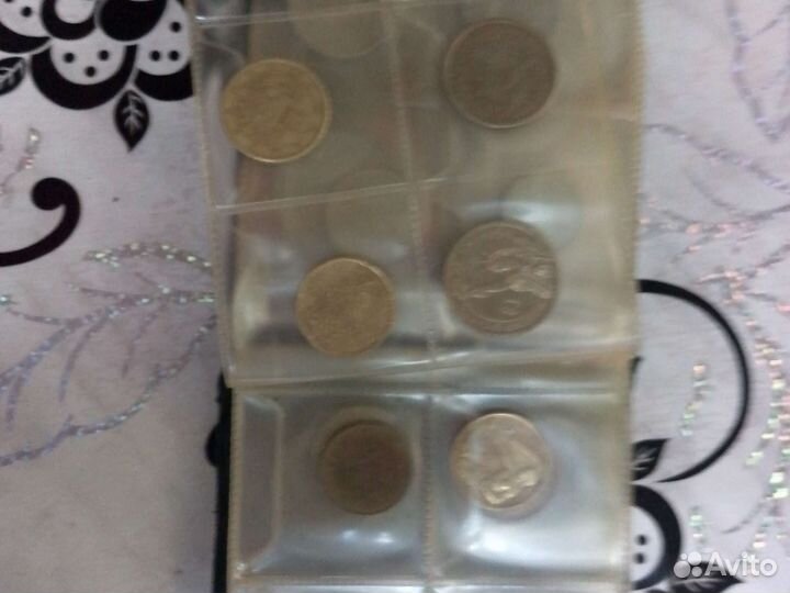 Лот царских монет