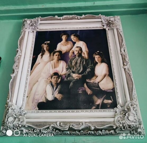 Багет, рама для картины, зеркала в раме