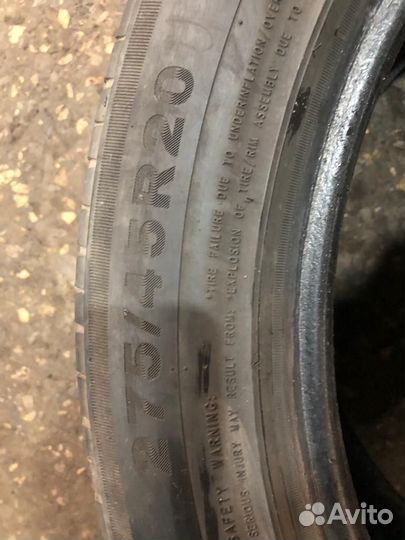 Triangle TH201 270/45 R20