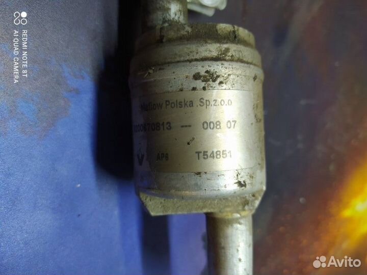 Трубка кондиционера Renault Duster 2014