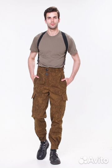 Костюм Горка Лето