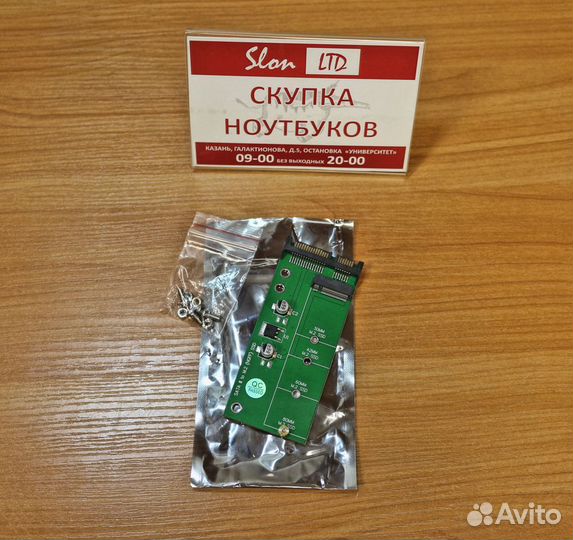 Адаптер M2 SSD на SATA