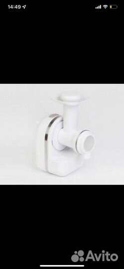 Суперкухня 4в1 от leomax