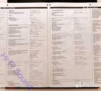 The Beatles – Let IT Be-LP-EAS-80561-1976-japan