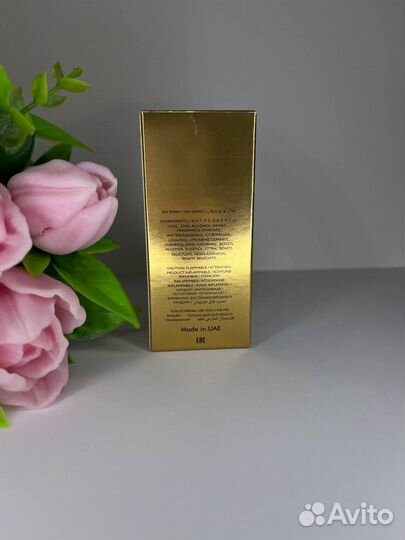 Парфюм Lamar Kajal 25мл