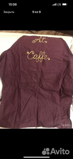 Фартук для повара новые