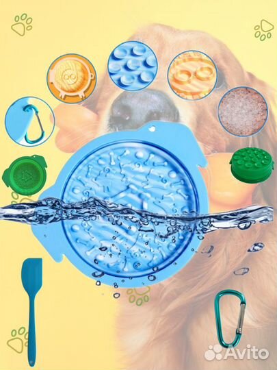 Миска силиконовая для животных, лизательный коврик