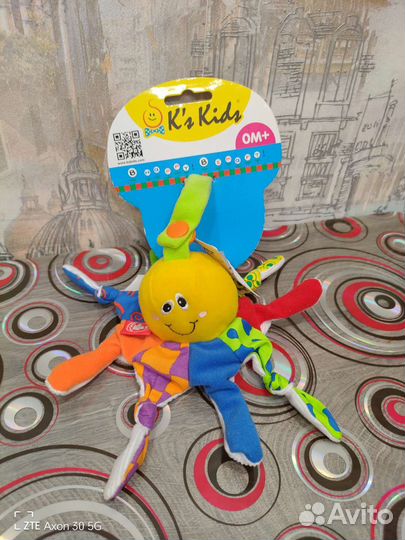 Развивающие детские игрушки