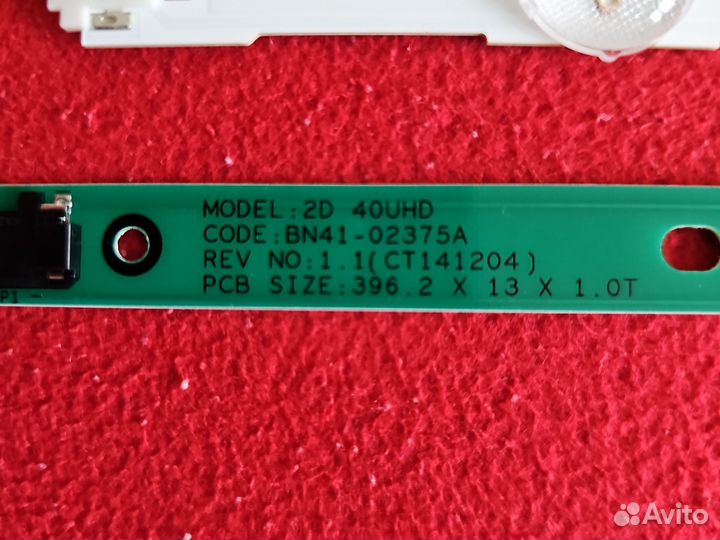 Светодиодная подсветка для телевизора samsung 40