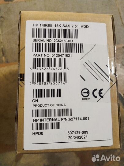 Жесткий диск HP 146GB 512547-B21/512744-001