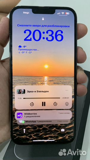 iPhone 13 Pro Max, 128 ГБ