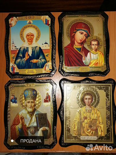 Иконы