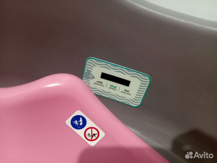 Ванночка для купания с горкой