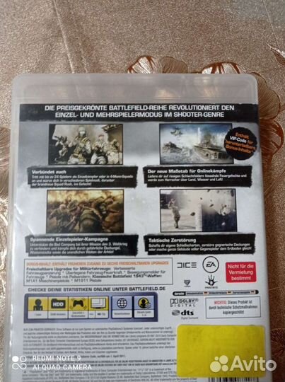 Игры для приставок ps3