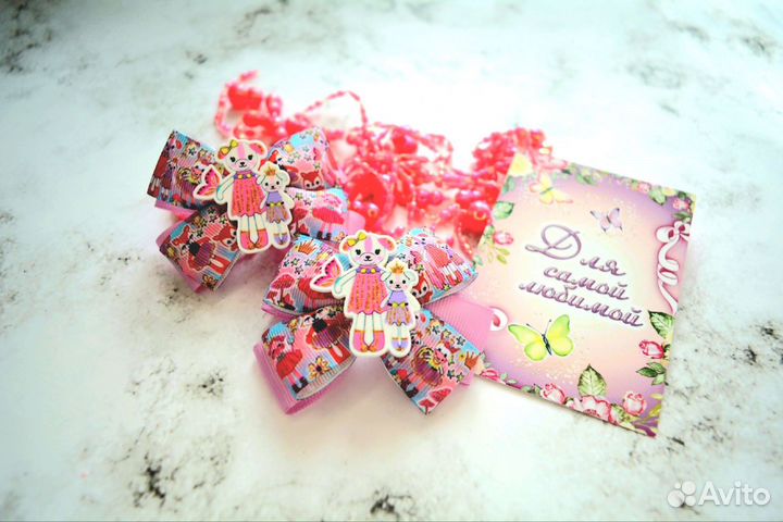Бантики для девочки
