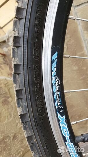 Велосипеды бу взрослый