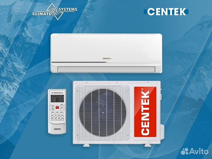 Кондиционер сплит система centek CT-65A18