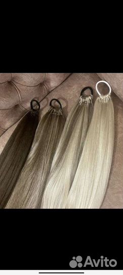 Хвост на резинке 60 см новый