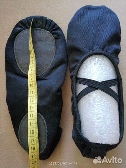 Балетки для спорта и танцев, 18,5 см