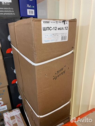 Шпс-12 исп.12,11 Шкаф пожарной сигнализации Болид