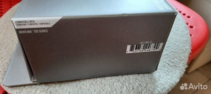 Montana 700 moto ATV Mount Kit and amps