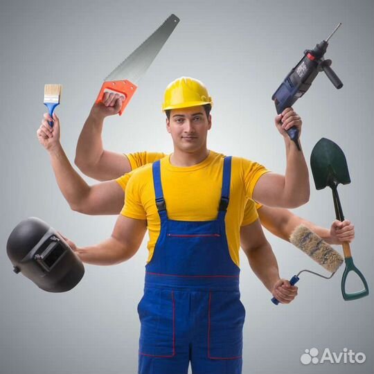 Подсобный рабочий