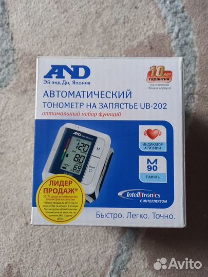 Тонометр автоматический AND UB-202