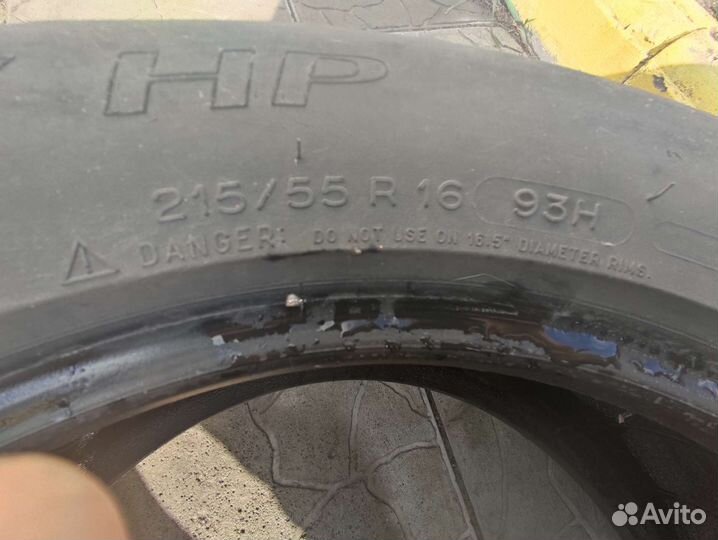 Michelin Primacy HP 215/55 R16 93