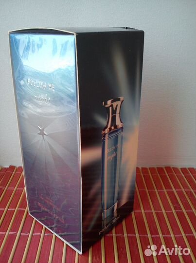 Танго страсти, Следуй за мной. Новая Заря