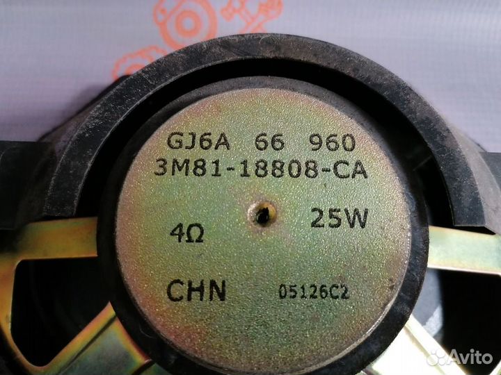 Динамик Mazda 3 5 6 Cx-7 BK