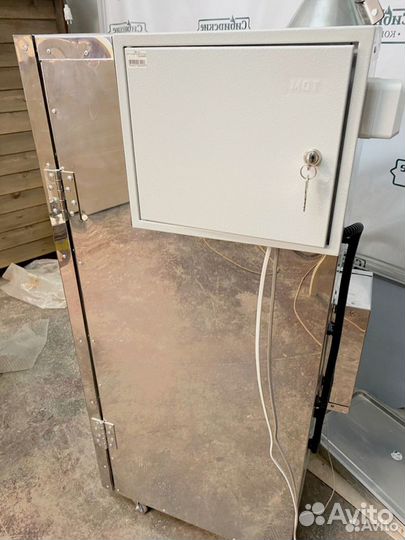 Коптильня 4 в 1 из нержавейки 300л