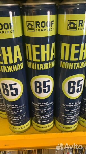 Строительный крепеж