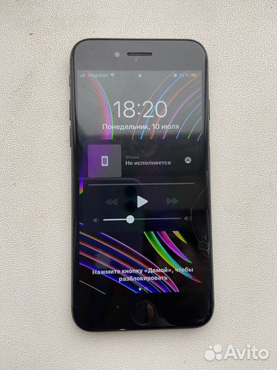 Телефон iPhone 7 32gb
