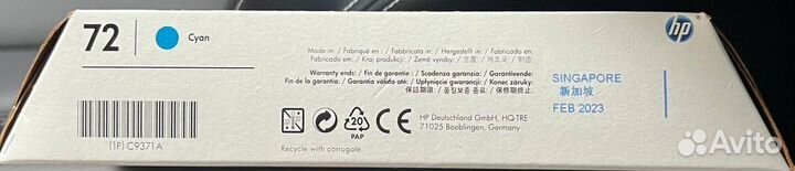 Картридж для принтера hp оригинальные