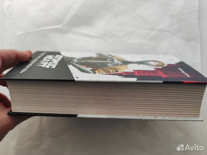 Atomic Heart Предыстория 