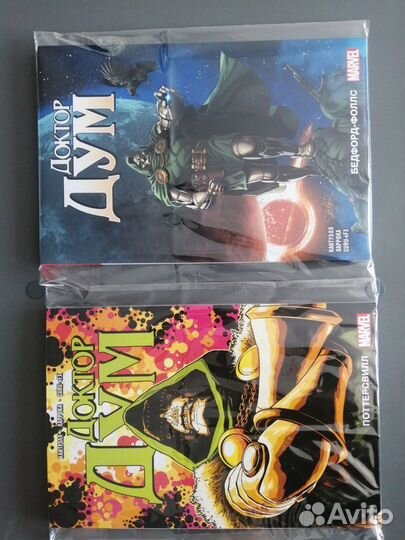 Комикс Доктор Дум