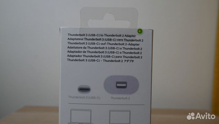 Адаптер Thunderbolt 3 (USB-C) to Thunderbolt 2
