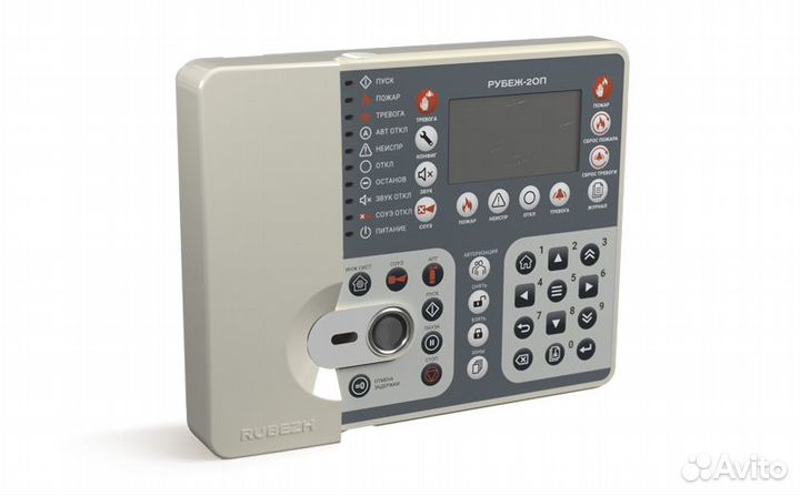 Рубеж-2оп прот.R3