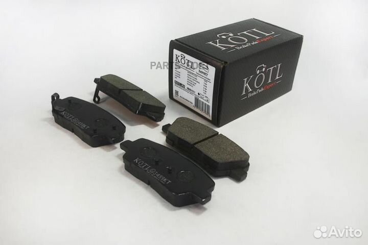 Kotl 3499KT Колодки тормозные дисковые задние к-т