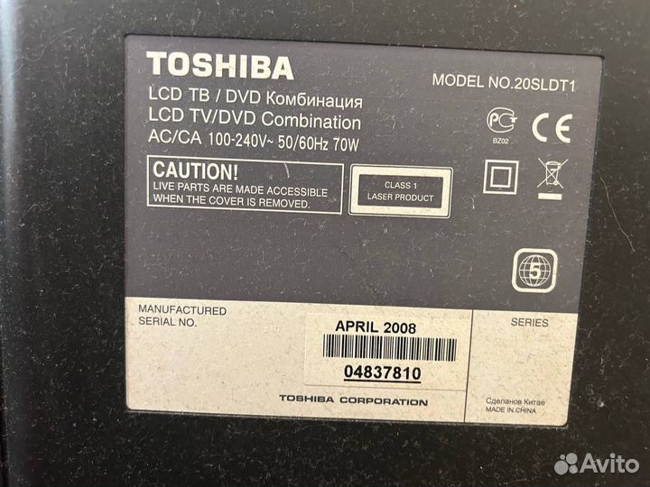 Телевизор toshiba