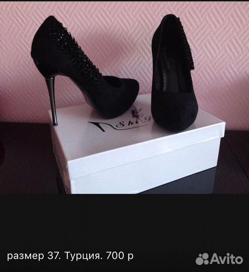 Туфли женские 37 размер натуральная замша. Турция