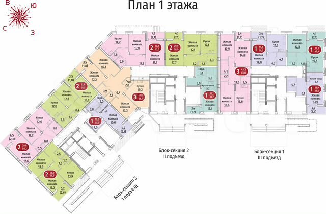 3-к. квартира, 83 м², 1/14 эт.