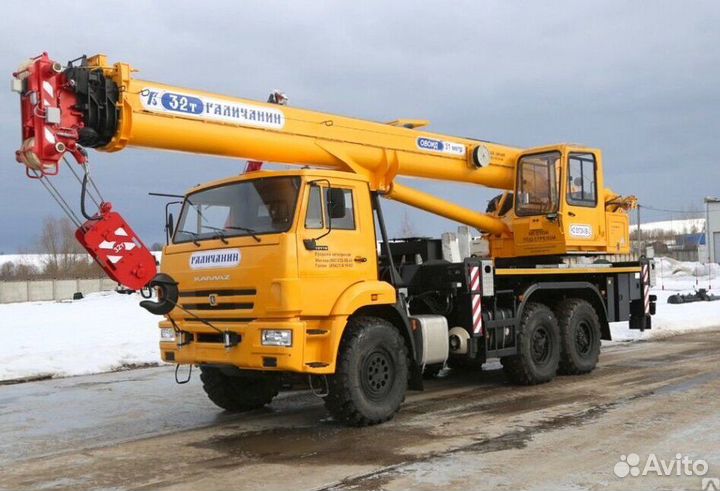 Машинист автокрана