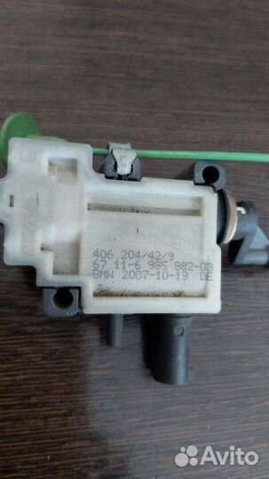 Активатор лючка бензобака Bmw X5 4.8I E70 N62N