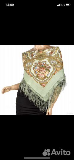 Павловопосадский платок