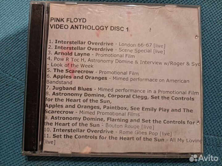 Двд видео, редкие архивные видеозаписи Пинк флойд