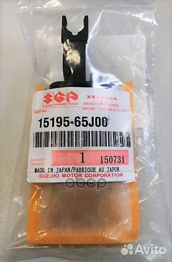 Сетка топливного насоса 1519565J00 suzuki