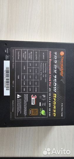 Блок питания для пк 750w Thermaltake
