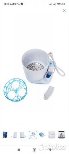 Стерилизатор